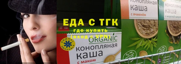 гашишное масло Алзамай