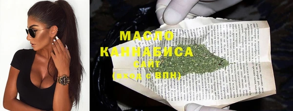 гашишное масло Алзамай