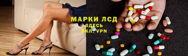 гашишное масло Алзамай