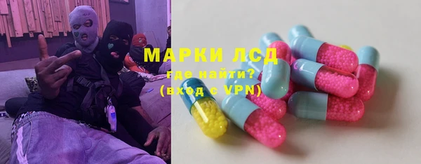 гашишное масло Алзамай