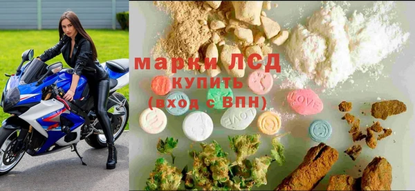 Альфа ПВП Алексеевка