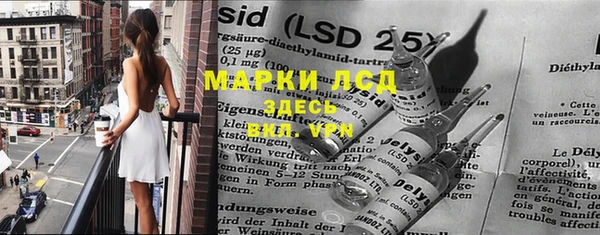 Альфа ПВП Алексеевка