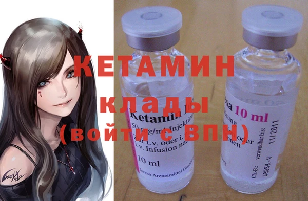 Альфа ПВП Алексеевка