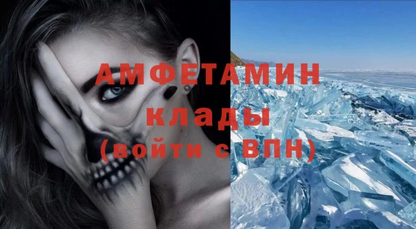 гашишное масло Алзамай