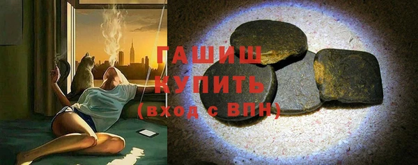 гашишное масло Алзамай