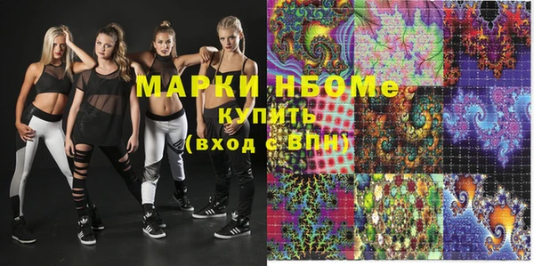 гашишное масло Алзамай