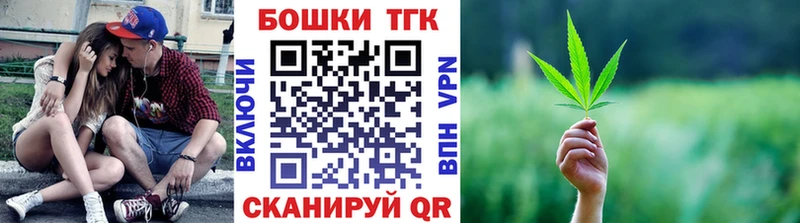 Конопля индика Инсар